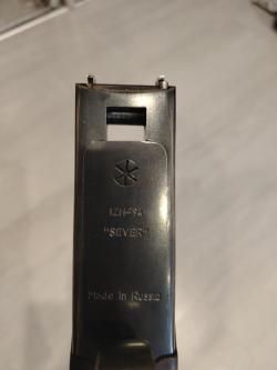 Продам иж 94 север 5.6*39/20*76