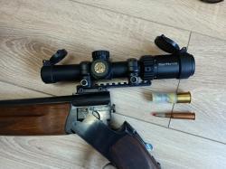 Продам ИЖ-94 Тайга 12х70 / 7.62х54