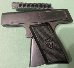 Продам Иж спл