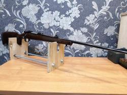 Продам карабин cz 550 lux 243win калибр 243 Win