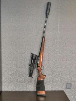 Продам карабин cz 550 lux 243win калибр 243 Win