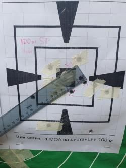 Продам карабин CZ 557 LUX калибр 308 win
