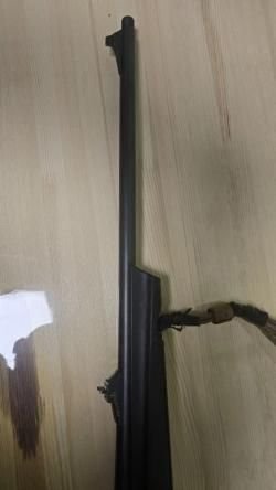 Продам карабин франки горизон к. 30-06