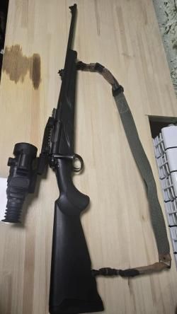 Продам карабин франки горизон к. 30-06