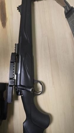 Продам карабин франки горизон к. 30-06