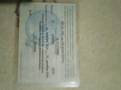 Продам Карабин Лис 308к