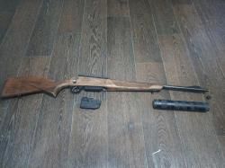 Карабин Лось-145