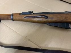 Карабин "Мосина"