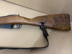 Карабин "Мосина"