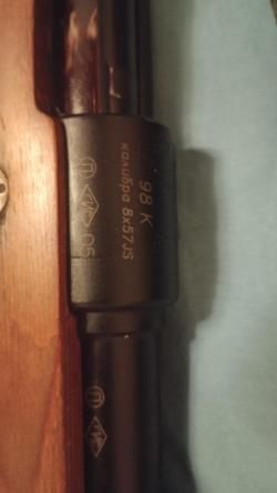 Продам карабин охотничий  КО Маузер 98 