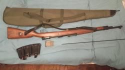 Продам карабин охотничий  КО Маузер 98 