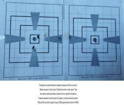 Продам карабин ORSIS SE SR HUNTER 223 Rem 