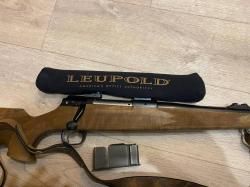 Продам карабин SHR-970