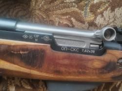 Продам карабин СКС 