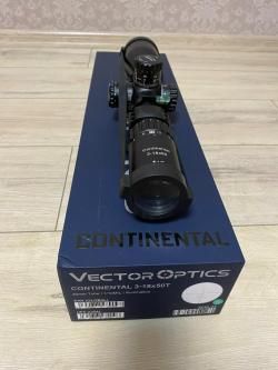 Продам карабин Тигр 7,62х54 в исполнении 01, длинна ствола 620