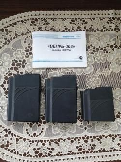 Продам карабин ВЕПРЬ - 308