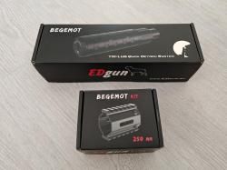 Продам кит, модератор Бегемот и Цевье, для Леший 2 (250) новое Калининград