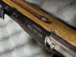 Продам КО 91-30 М (винтовка Мосина)