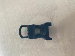 Продам коллиматор