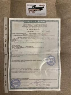 Продам комплект PCP винтовку Edgun Matador R5M long. Калибр 6.35