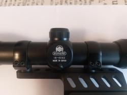 Продам комплект прицел, кольца, кронштейн