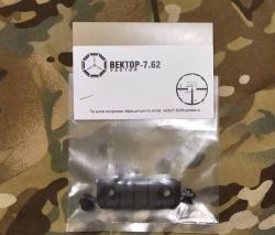  Продам комплектующие Blaser, Aimpoint, Magpul, Schmeisser, Benelli, Browning, Haenel, Recknagel, Beretta, Heckler and Koch , Caesar Guerini,  AR-15 / AR-10 , Merkrel SR1, Emilio Rizzini , Вепрь, Сайга , Тигр , Бекас  и другое 