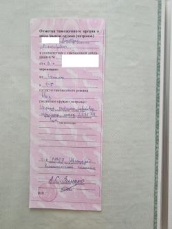 Продам копию старинного антикварного орудия - револьвер ЛЕ МАТ. 