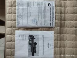 Продам крикет 5,5