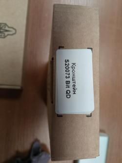 Продам кронштейн SAG AK bit QD