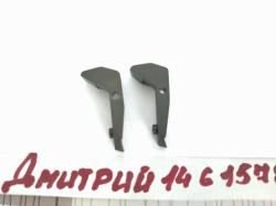 Продам курки на клапанник Юнкера 
