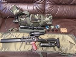 Продам Леший 2, полный комплект