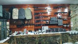 Продам Леший 2.0 