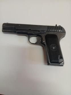 Продам "ЛИДЕР" к.10х32