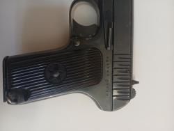 Продам "ЛИДЕР" к.10х32