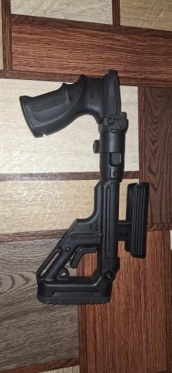 ПРОДАМ ложе Fab Defense на SVD и тигр