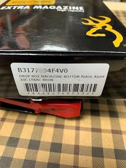 Продам магазин Browning 