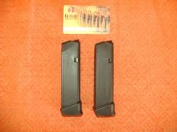 Продам магазины Глок 17+.