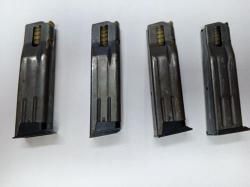 Продам магазины к оружию и другое