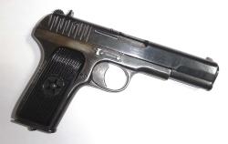 Продам макет ММГ ТТ-УЧ Учебный.