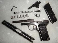 Продам макет ММГ ТТ-УЧ Учебный.