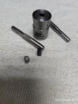 Продам матрицу Starbullet 6.35. Не разборная экспансив. 