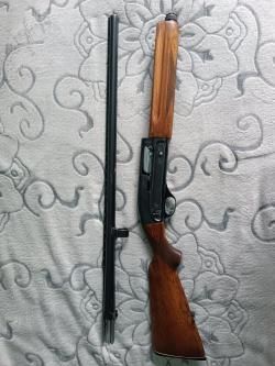 Продам МЦ-2112