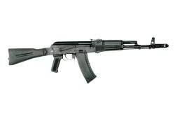 Продам ММГ АК 74М Ижмаш