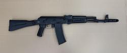 Продам ММГ-АК101, АК102, АК105, АКС-74, АК12
