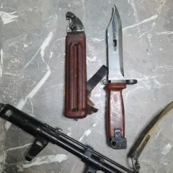 Продам ММГ Калашников 103