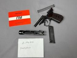 Продам ММГ ПМ 1953год