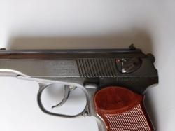 МР-654-32 из боевого 2013г.