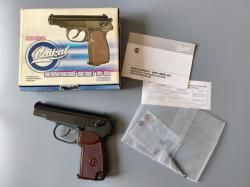 МР-654-32 из боевого 2013г.