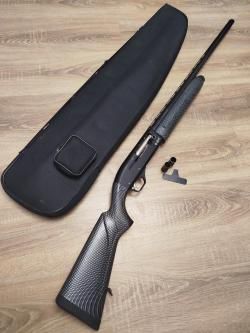 Продам МР-153 12*76, 2009,750мм, 20000р