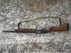 Продам МР-153